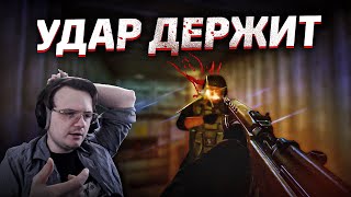 :   EFT | Dunduk