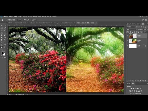 photoshop 入門 無痛學習 12-8 夢幻效果-圖層混合模式應用