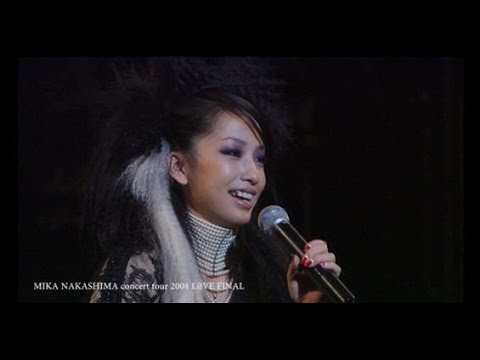 雪の華中島美嘉