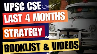UPSC CSE 2024 || 4 Months Strategy For Prelims || Last Chance || Detailed Analysis || DestineUPSC