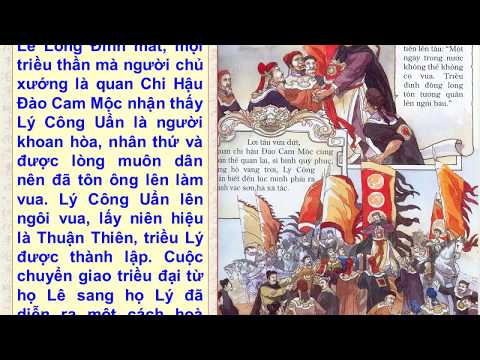 NGỮ VĂN 8 - CHIẾU DỜI ĐÔ - THIÊN ĐÔ CHIẾU (LÝ CÔNG UẨN)