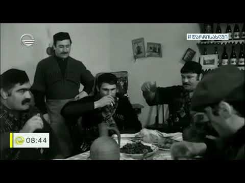 „ხარება და გოგია“ ცნობილი სპორტსმენების მონაწილეობით