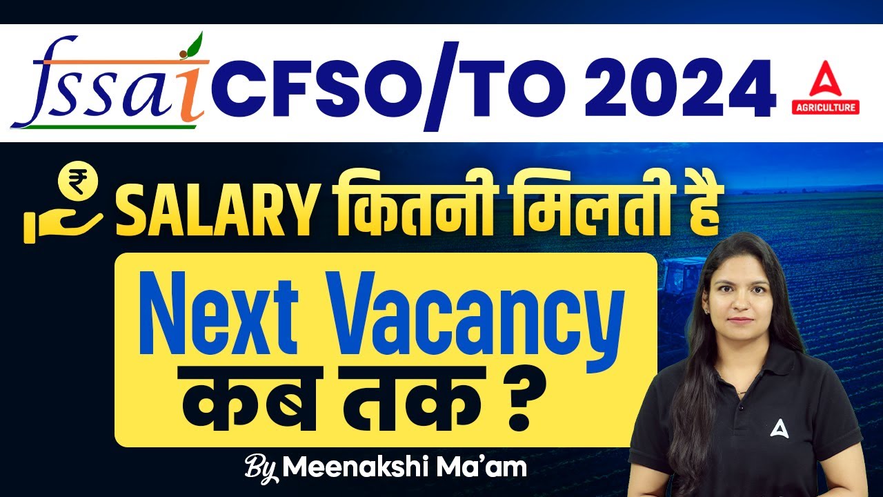 FSSAI Salary FSSAI Salary Per Month FSSAI CFSO TO Salary 2024 fssai-salary-fssai-salary-per-month-fssai-cfso-to-salary-2024