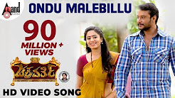 Movies New Kannada Online