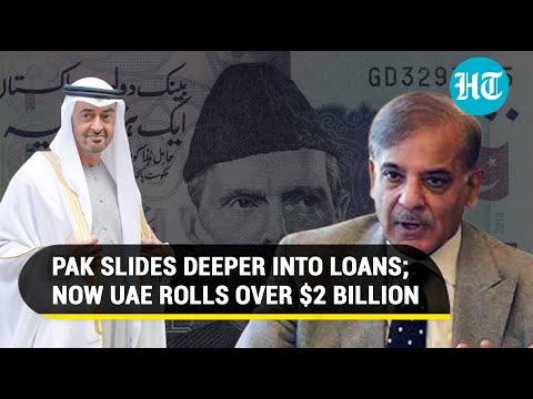 Bankrupt Pak's Loan Economy: UAE extends $3 billion aid to cash-strapped ally I Details