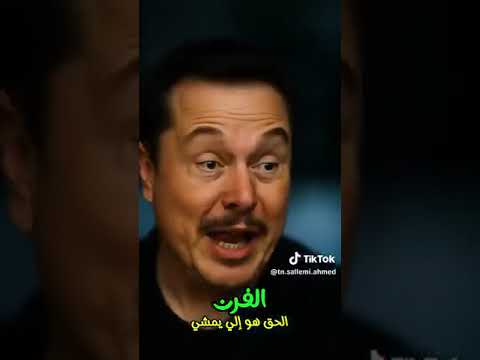 الحاج ابو حنان اتجنن