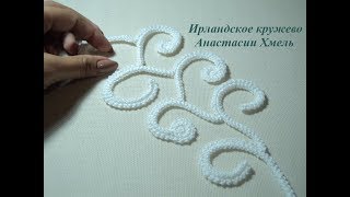 МК Авторского мотива МК Авторского мотива