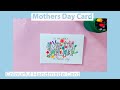 Mothers Day Greeting Card - DIY/Handmade Crafts