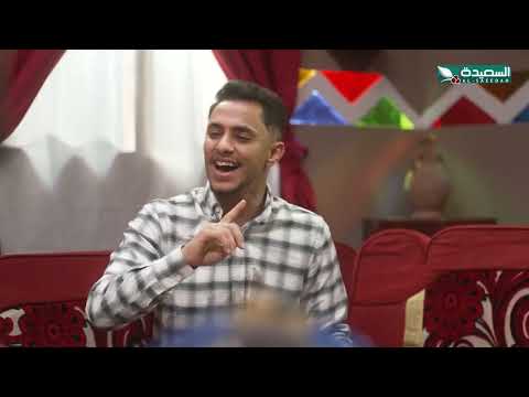 اغنية حرام عليك ترمي الغزال الفنان عبدالملك الحداء والفنانة بثينة عزالدين#أنغام_شبابية