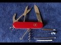 Victorinox Compact отличный городской нож.