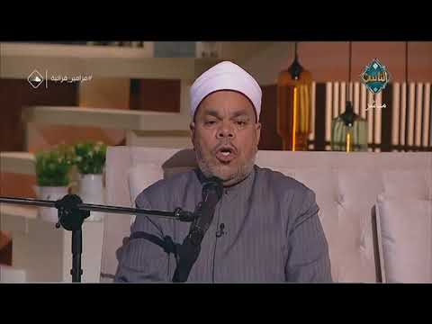 القارئ الشيخ أحمد تميم المراغي ي بدع بتلاوة خاشعة تقشعر لها الأبدان مع الناس