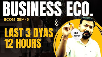 business economics 3 days study plan II how to study in 3 days II bcom final year last year exam