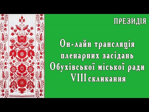Video: Uzoefu Wa Kadashev