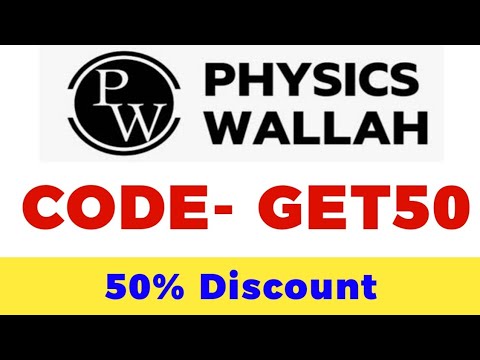physics wallah coupon code l pw couponcode 
