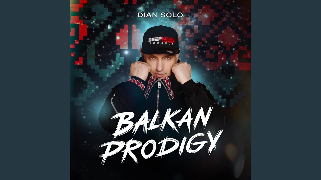 Watch Balkan Prodigy on YouTube Watch Balkan Prodigy on YouTube