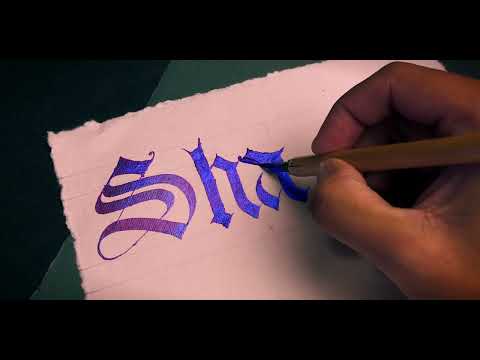 Metallic Ink Calligraphy