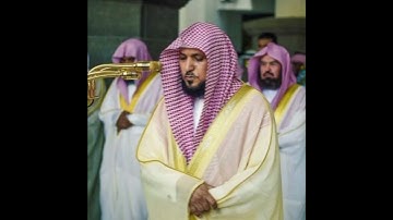سورة الضحى كامله بصوت الشيخ ماهر المعيقلي....