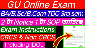 GU New SOP & Instructions For BA/B.Sc/B.Com TDC 3rd sem CBCS & NON-CBCS // Important Video for Exam