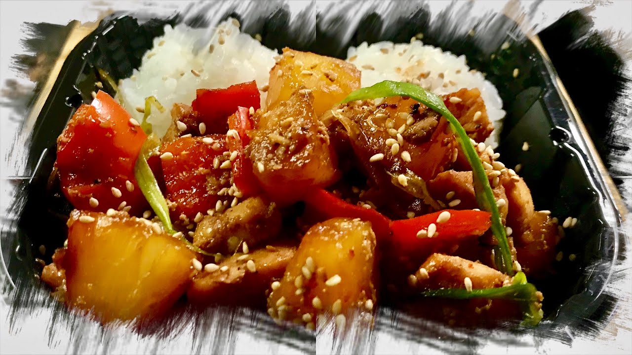 Blackstone Griddle Recipe Hawaiian BBQ Chicken YouTube