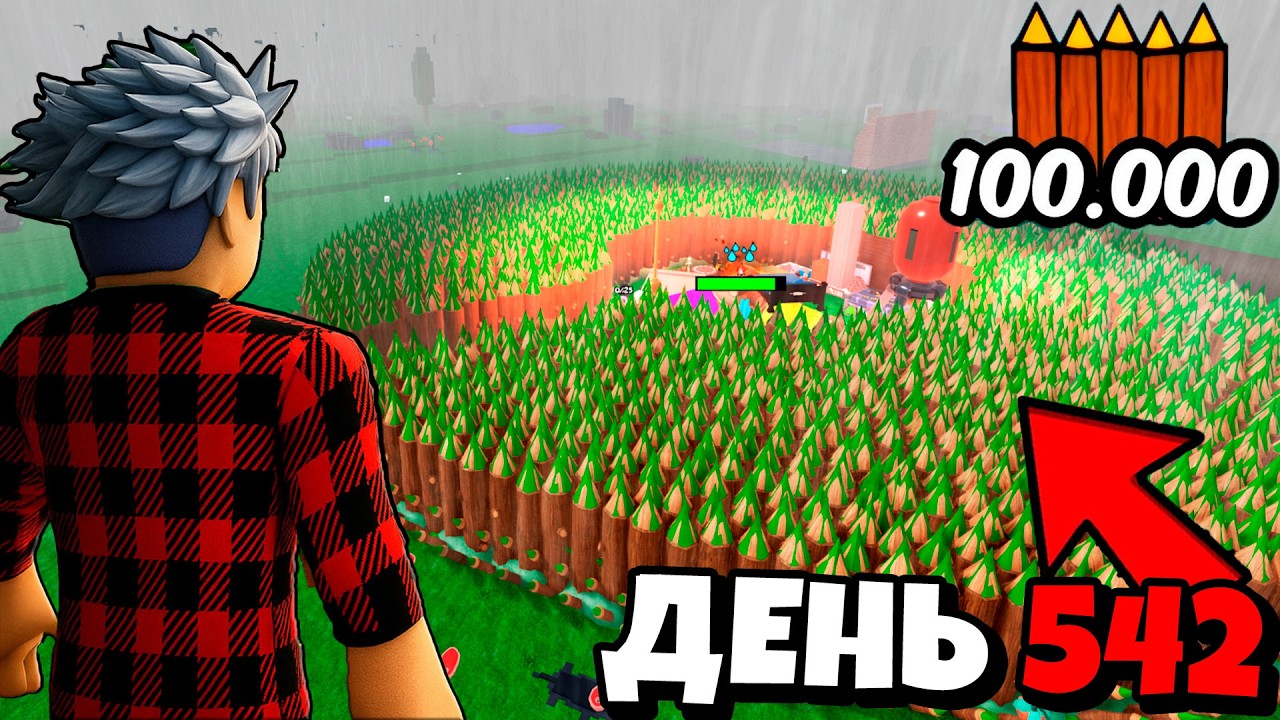 😱Я потратил 100 000 ДЕРЕВА🪵и ПОСТРОИЛ БАЗУ ИЗ ЯДОВИТЫХ СТЕН за 99 НОЧЕЙ В ЛЕСУ!