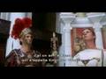 Monty python la vie de brian  biggus dickus vostfr