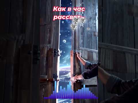 Поем вместе: как ты чувствуешь эту песню? Я всё равно тебя найду. #музыка #творчество