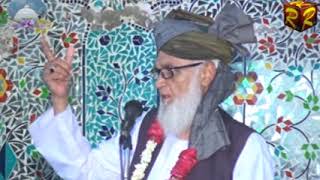 Mastaal Shareef Urs Mubarik 2017 Part 11
