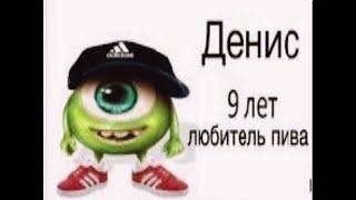 7Д Коллаб Моя Часть_Mp.4