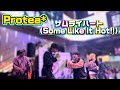 サムライハート(Some Like It Hot!!)/Protea*(バイプロテア)【2026.7.16@カブキHALL】