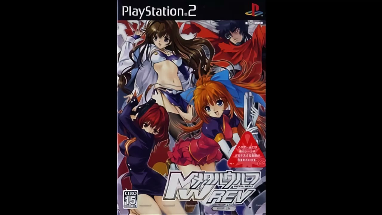 PS2「メタルウルフREV」の動画 - GAMEMAN（ゲームマン）