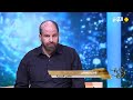 حياة بعد الحياة الفصل الرابع الحلقة 14 حياة بعد الحياة الفصل الرابع الحلقة 14