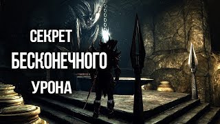 видео Секрет: Дома в The Elder Scrolls 5: Skyrim — Игры Mail.Ru