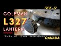 【徹底紹介コールマンランタンQuick Liteコレクション】Coleman lantern collection show details　愛すべきコールマンランタンをじっくり観察するだけのビデオ