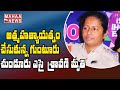 Tsunduru SI Pilli Sravani, who attempted suicide along with constable, dies
