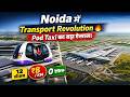 Noida में दौड़ेगी बिना ड्राइवर की टैक्सी! Pod Taxi Project Full Details | ₹8/km | Jewar Airport