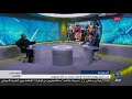 محمد المسعري ونقاش حول تصريحات ابن سلمان التي هاجم فيها قطر والإخوان