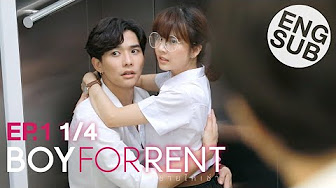 boy for rent ep 12 ตอน จบ download