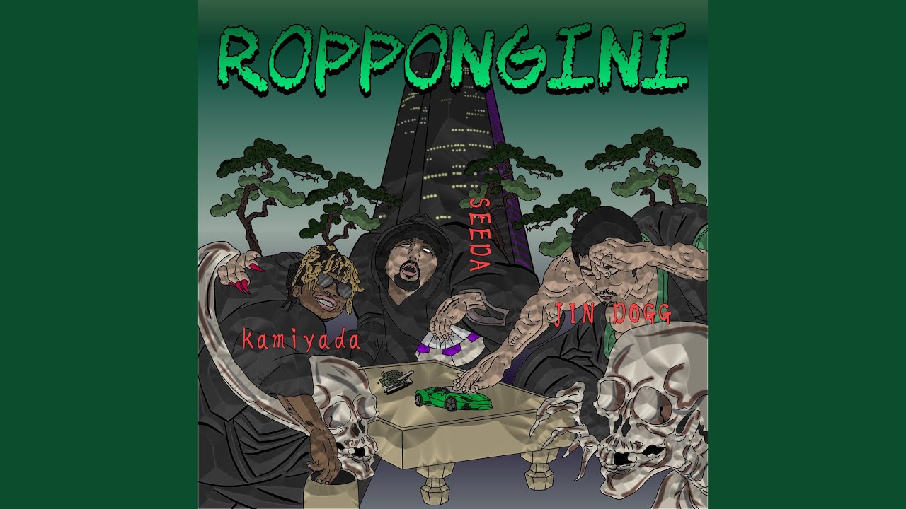 Roppongini Feat Kamiyada Jin Dogg Youtube