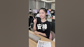 十秒教会你把纸质表转成电子表#办公技巧 #Excel #干货分享 #职场