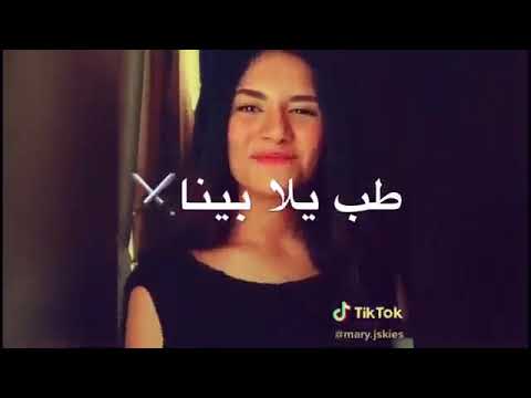 حلات واتس لو كنت بتطير ف الهوا