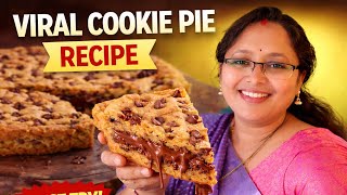 Eggless Cookie Pie Recipe తలగ ల