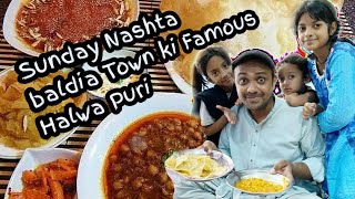 SUNDAY NASHTA HALWA PURI #trending #india #viral #pakistan #foodvlog #karachi #sunday