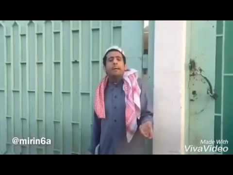 جميع مقاطع ميرندا