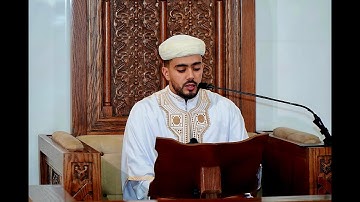 تلاوات الجمعة بـ #جامع_الجزائر بصوت القارئ أمين سالم
