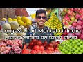 Mechuabazar Fruit Market: Largest Fruit Market of India. #fruit #kolkata #explore