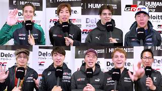 雨天のため決勝が中止になった第3戦オートポリス GRドライバーからのメッセージ｜SUPER FORMULA｜GAZOO Racing