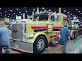 Mid America Trucking Show - 2019