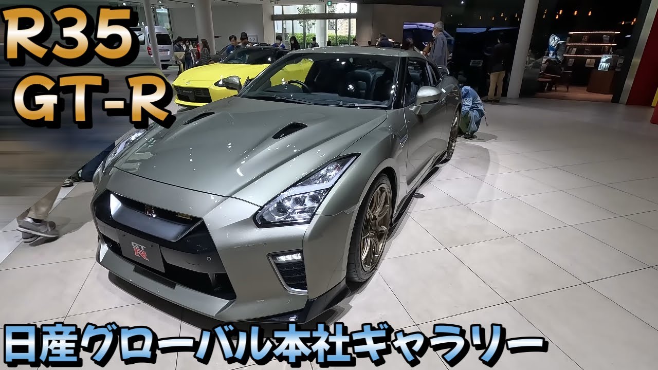 耐熱 二層 足あとぐらす (M) 専用出品! 豪華パッケージ 日産