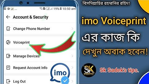 imo Voiceprint এর কাজ কি|How to Set imo Voiceprint Update Settings|How to 2 Step Verification on imo