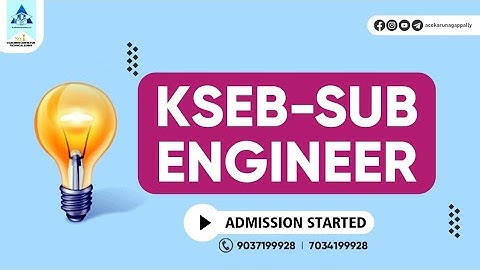 SUB ENGINEER - KSEB | ജോലി ഉറപ്പാക്കാം | ELECTRICAL MACHINES - TRANSFORMER